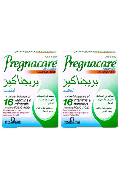 Pregnacare عبوة تحتوي على 2 علبة من الفيتامينات والمعادن المتعددة المتقدمة، 3...