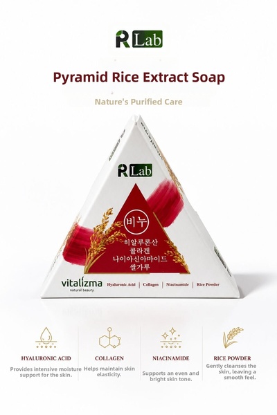 Vitalizma صابون الأرز - لتبييض البشرة، ومكافحة البقع، وتفتيحها - حمض الهيالور...