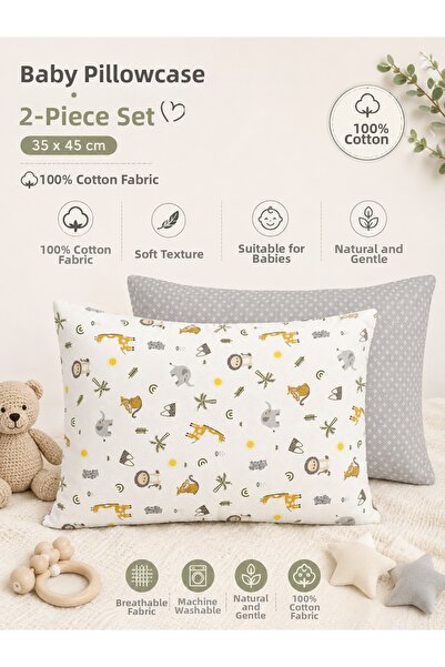 ngn collection 100% Cotton Pillowcase Set of 2 Baby Pillowcases 35X45 cm (2 C...