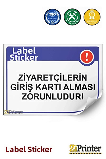 ZiPrinter المعلومات؛ يُلزم الزوار الحصول على بطاقة الدخول! ملصق لافتة تحذيرية...