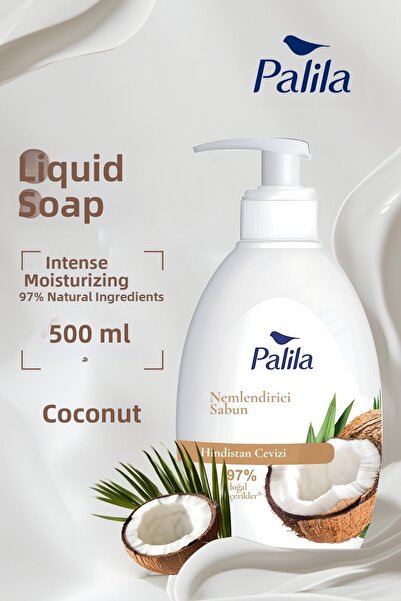 Palila كريم صابون سائل مرطب فعال بخلاصة جوز الهند 500 مل