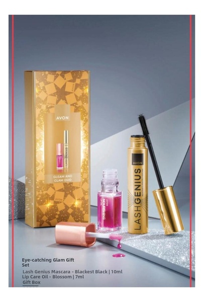 AVON مجموعة مزدوجة من الماسكارا ومستحضرات العناية بالشفاه