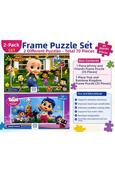 Prlk toys مجموعة ألغاز بإطار مكونة من قطعتين 35 قطعة - جوني والأصدقاء وملكية ...