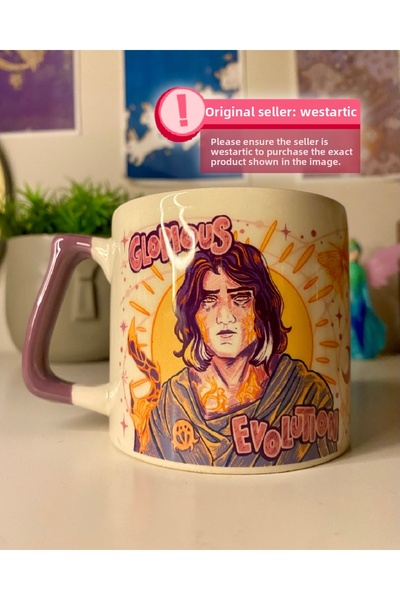 D&Y GAUDERY Arcane Viktor |   Mystical Patterned Mug Cup Coffee Teacup