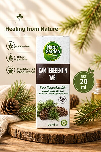 natur garden fresh زيت تربنتين الصنوبري من ناتور جاردن
