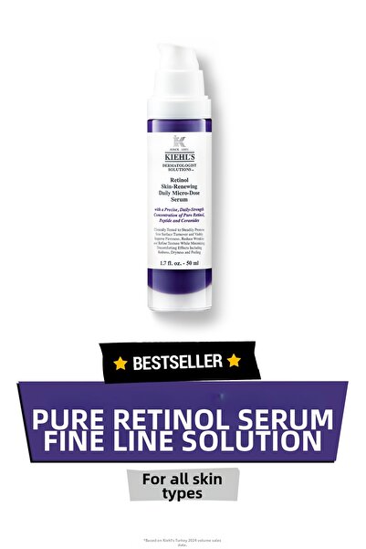 Kiehl's سيروم للوجه يدعم تجديد البشرة بمحتوى عالٍ من الريتينول 50 مل