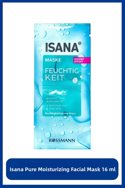 ISANA قناع العناية بالوجه ترطيب نقي 16 مل