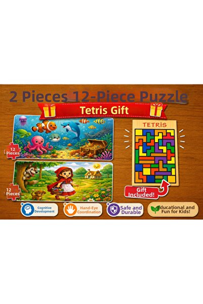 W-Design Wooden+Eva Puzzle