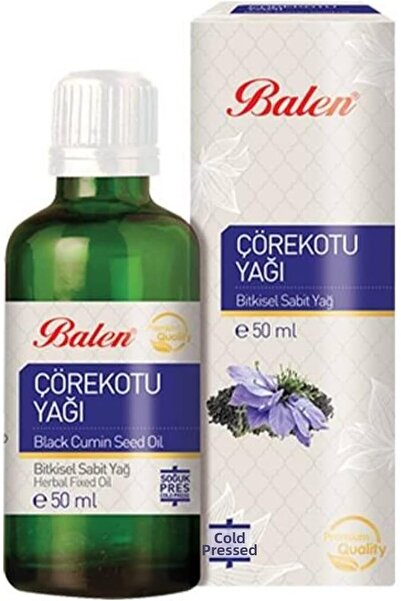 Yıldızan متجر إم إس إيه زيت الكمون الأسود 50 مل (معصور على البارد - كمون أخضر...