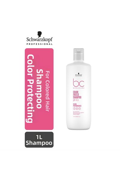 schwarzkopf professional شامبو بوناكوركلين لحماية اللون - كولور فريز 1000 مل