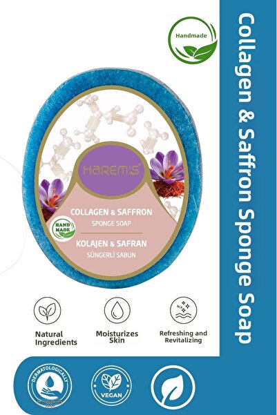 HAREM'S هاريمز صابون الكولاجين والزعفران الإسفنجي 120 جرام