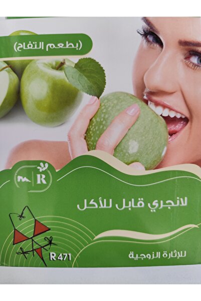 Rotana Yenilir iç çamaşırı