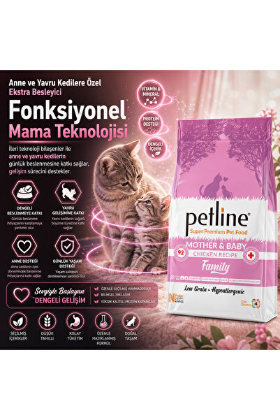 Petline Anne Ve Yavruya Özel Besleyici Tavuklu Kedi Maması 1,5kg - Family