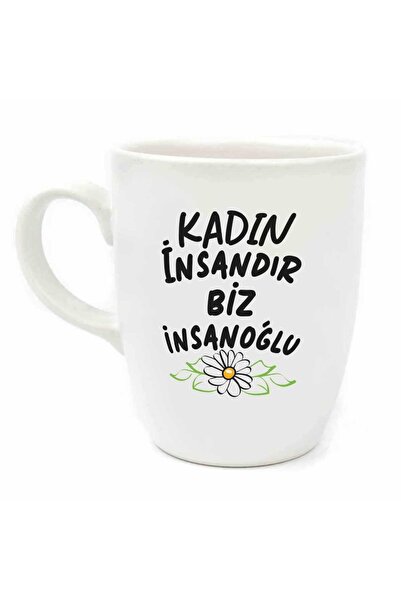 PALTO TASARIM Women's Human We Are Human Son Cream Oval Mug - Gift Ceramic Mug