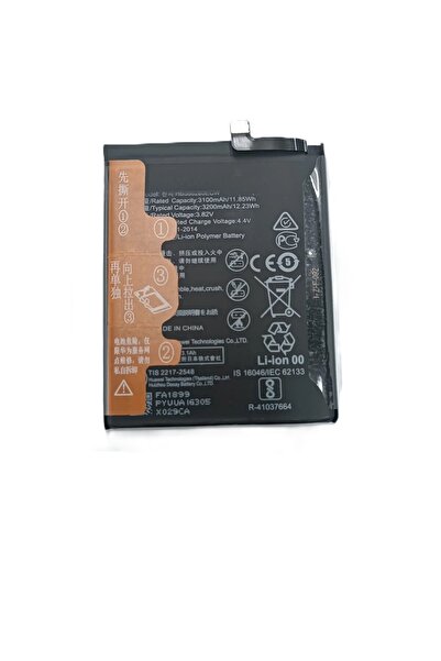 RUNX HUAWEİ P10 CEP TELEFONU BATARYASI