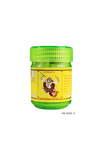 Other HANUMAN Herbal inhaler 2G