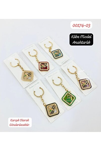 Sedef 00174 Kabe Model Anahtarlık