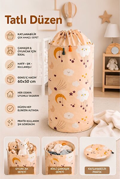 MorPort Baby Dirty Laundry Basket Toy Basket |   Foldable, Multi-Purpose, Bab...