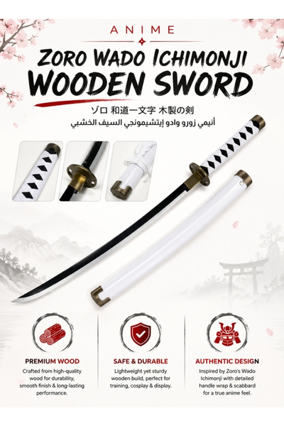 Premium رورونوا زورو وادو إيشيمونجي سيف خشبي قطعة واحدة لعبة أنيمي