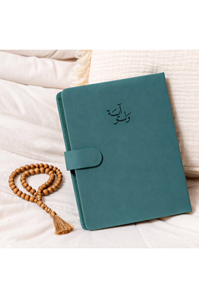 SEEN ولو آية – مُنظم تدبّر القرآن الكريم
