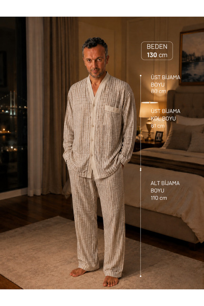 İTAN Hospital Surgical Gown Set for Men, 1 Piece, Coffee Color Top, Black Str...