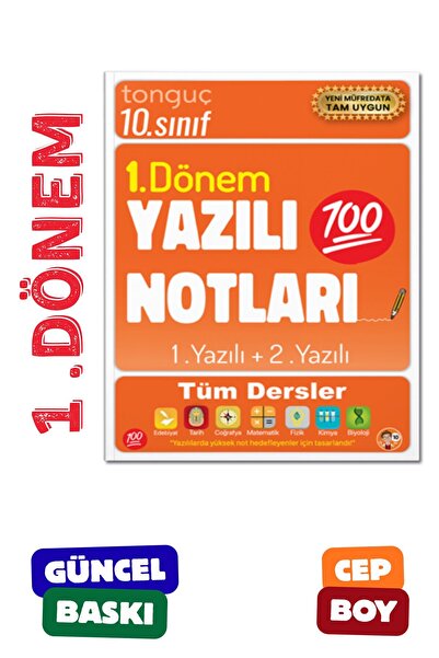 Tonguç Yayınları 10. Sınıf Yazılı Notları 1. Dönem 1 Ve 2. Yazılı Güncel