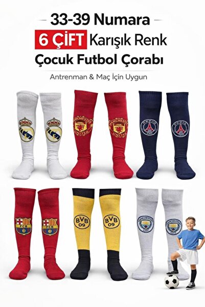 Liggo 6 Çift 33-39 Numara Çocuk Futbol Çorabı Çocuk Futbol Tozluk