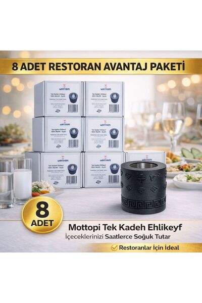 Mottopi كأس واحد من Ehlikeyf، مبرد حراري بتصميم كليم، حزمة المطعم - حزمة المز...