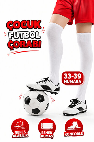Dore Original 1 pereche de șosete lungi pentru copii, premium, absorbanți de ...