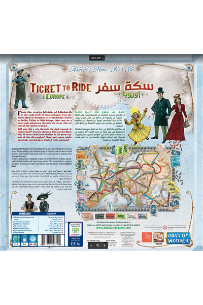Other Ticket to Ride: Europe | سكة السفر: أوروبا