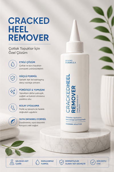 HF HEALING FORMULA CRACKED HEEL REMOVER 175 ML