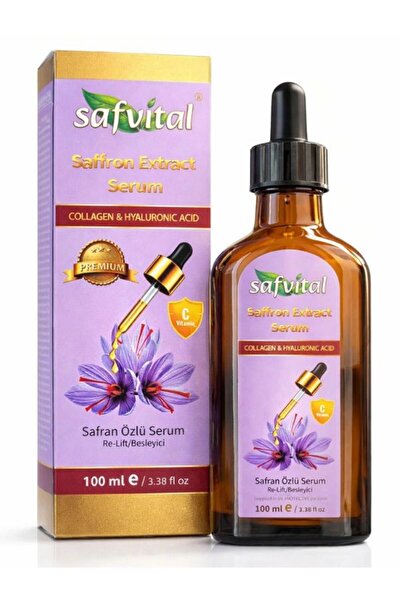 safvital سيروم بخلاصة الزعفران 100 مل، كولاجين، حمض الهيالورونيك، للعناية بال...