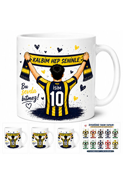 Sultan magnet hediyelik Kişiye Özel Taraftar Kupa Bardak Erkek & Kız Tasarım