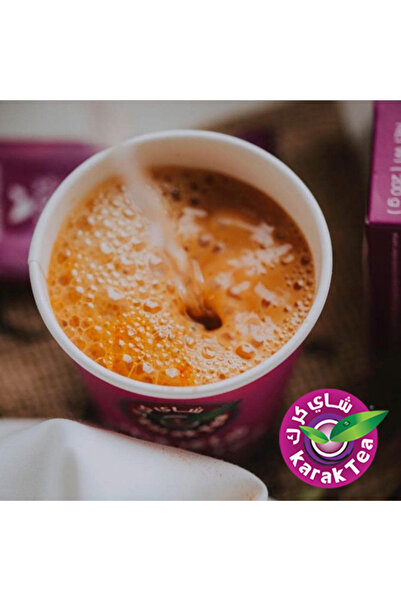 KARAK TEA Unsweetened Cardamom Instant Premix 0.5KG 100% Natural Blend