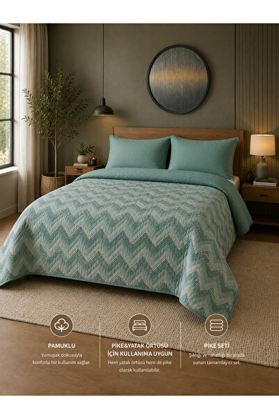 ELY PARKER Double Pique Double Sided Quilted Pique and Bedspread Set – 200X23...