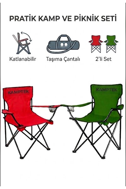 kamptek kamp teknolojisi Kamptek 2'li Katlanabilir Kamp Sandalyesi Seti - Bar...