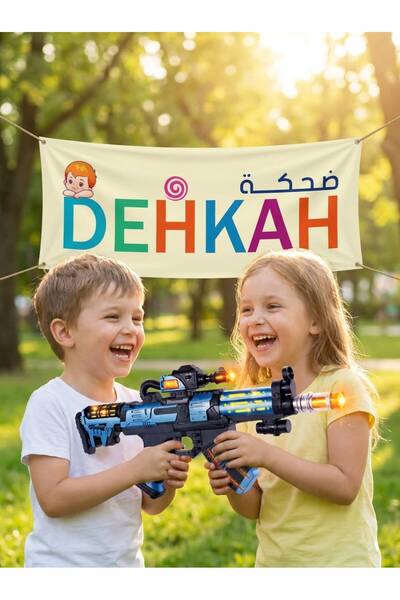 dehkah مسدس الفضاء الفلكي - لعبة تفاعلية مع أضواء ومؤثرات صوتية ديناميكية