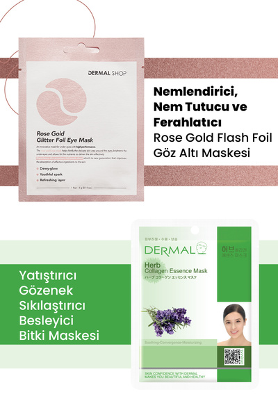 Dermal قناع العين الوردي - قناع الكولاجين النباتي المهدئ والمرطب المكون من 3 ...