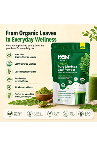 HON FOODS مسحوق أوراق المورينجا العضوي النشط بيولوجيًا CLHPD ™   مجفف على درج...