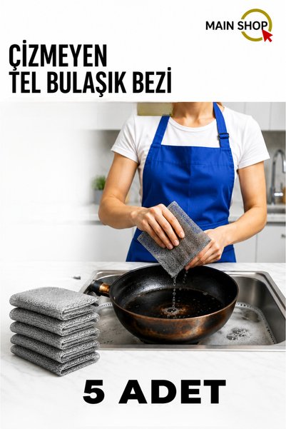 MAİN SHOP 5 قطع من قماش غسيل الأطباق متعدد الوظائف المقاوم للخدش M-602