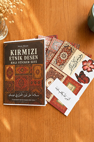 stickybloom Kırmızı Etnik Desen Halı Sticker Seti Journal/Scrapbook/Sticker