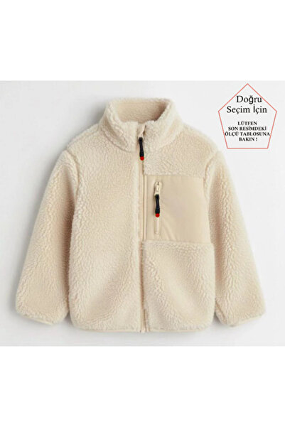 SmallTouch Unisex Çocuk Yumuşak Dokulu Astarlı Fermuarlı Cepli Bej Peluş Hırka