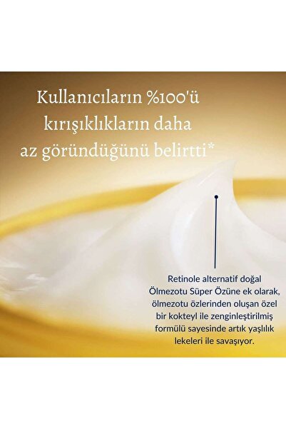 L'Occitane Immortelle Divine Yaşlanma Karşıtı Krem, Ölmezotu Yağı İçeren, 50 ml