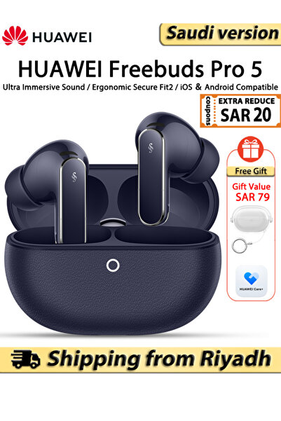Huawei سماعات أذن لاسلكية Freebuds Pro 5 بتقنية بلوتوث، صوت غامر للغاية، متوا...