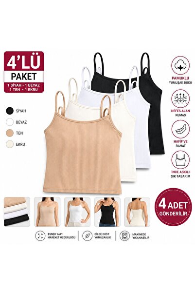 COMFORT SECRET Women's Trophy Cotton 4-Pack Tank Top