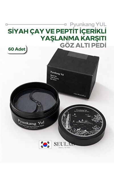 Pyunkang Yul Pyunkang yul Black Tea Time Reverse Eye Patch 60 buc - Black Tea...
