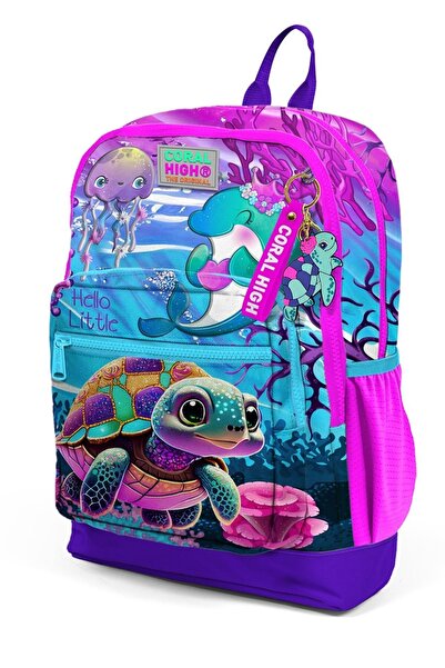 Coral High Set de 3 ghiozdane cu model broasca testoasa roz mov