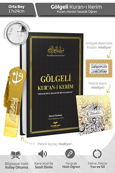 Furkan Neşriyat Kalem Ile Yazılabilen Gölgeli Kuranı Kerim Orta Boy - Siyah