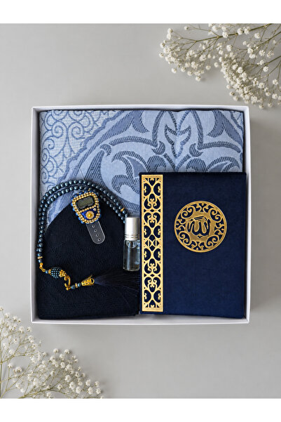 lifestyling طقم بوخقة للرجال، طقم بوخقة العريس، طقم العريس، سجادة صلاة، طقم س...