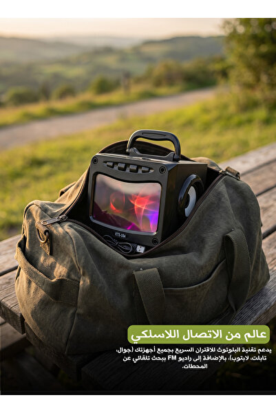 Generica Portable Bt Speaker with Led Lights 5W Power Fm/Usb/Tf Card/Mic Inpu...